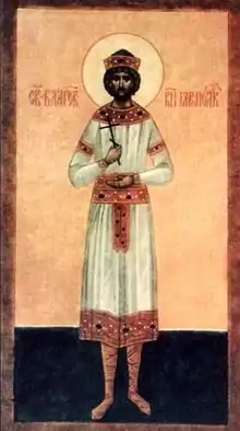 St. Yaropolk-Peter, Prince of Vladimir in Volhynia.