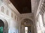 Interior of the Salón Regio (Royal Chamber)