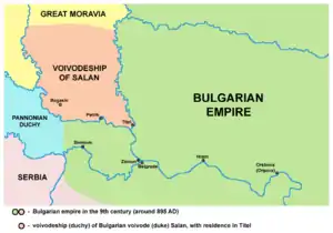 Voivodeship (Duchy) of Bulgarian duke Salan, 9th century