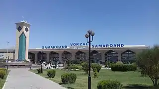 Samarqand railway station