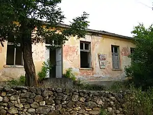 Old primary school