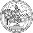 Official seal of Buriram