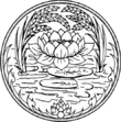 Seal of Pathum Thani