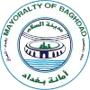 Official seal of Baghdad