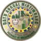 Official seal of Datu Anggal Midtimbang