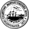 Official seal of Edgartown