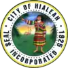 Official seal of Hialeah, Florida