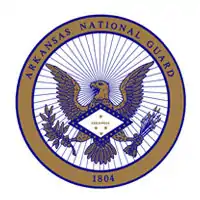 Seal of the Arkansas National Guard