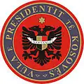 Former seal of the president of Kosovo (2001-2008)