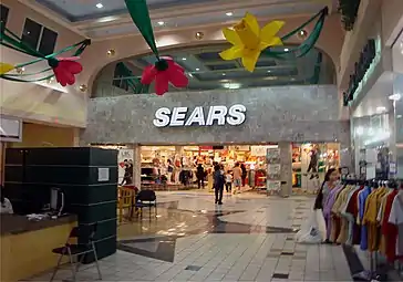 Mall entrance to the Sears store at Plaza del Norte in Hatillo, Puerto Rico, in 2011. This store closed in April 2021.