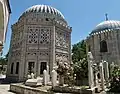 Cemetery of the complex, including the Tomb of Şehzade Mehmed