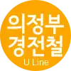 U Line