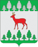 Coat of arms of Shablykinsky District