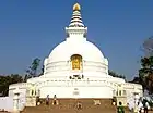 Peace pagoda