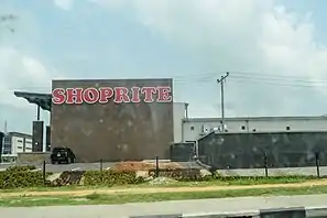 Shoprite at Lekki