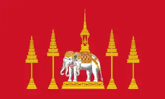 "Thong Airaphot" (ธงไอยราพต) King's Absent Standard (1855–1891 & 1897–1910)