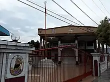 Shree Guru Gobind Singh Sahib Ji Sikh Gurdwara, Binjai