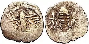 Coin of the Gurjara Confederacy, on the model of the Sasanian coinage of Sindh. Sindh. Circa 570-712 CE