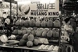 Musang King durians for sale in Singapore