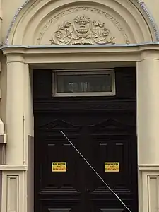 Entrance portal