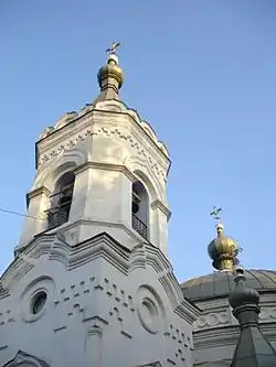 Alexander Nevsky Cathedral