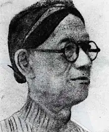 Portrait of Soerjopranoto