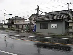 Station entrance