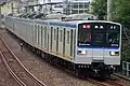 New 7000 series