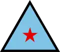 People's Republic of South Yemen Air Force roundel (1967-1980)