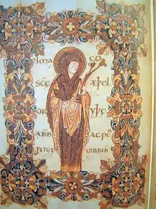 Venerable Etheldreda (Audrey, Æthelthryth), Queen and Abbess.