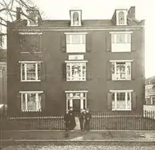 St. John's Literary Institution's original location in Frederick, Maryland