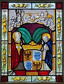 The third example of heraldic glass