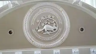 Ceiling Emblem