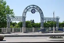 St. Vital Arch