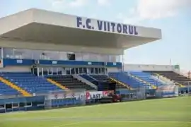 Stadionul Viitorul