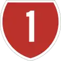 State Highway 1 shield}}