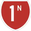 State Highway 1N marker