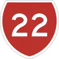 State Highway 20 marker