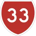 State Highway 33 marker