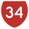 State Highway 34 marker