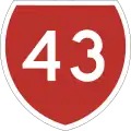 State Highway 43 marker