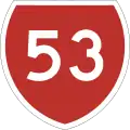 State Highway 53 marker