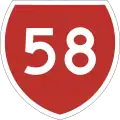 State Highway 58 marker