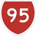 State Highway 95 marker