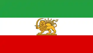 Pahlavi Iran