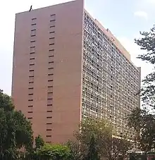 Headquarters of the State Bank of Pakistan