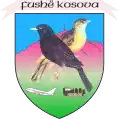 Kosovo Polje