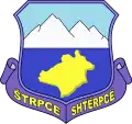 Štrpce