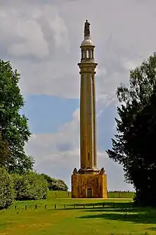 The Cobham Monument