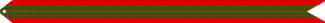 A red ribbon with four vertical dark green stripes in the center.